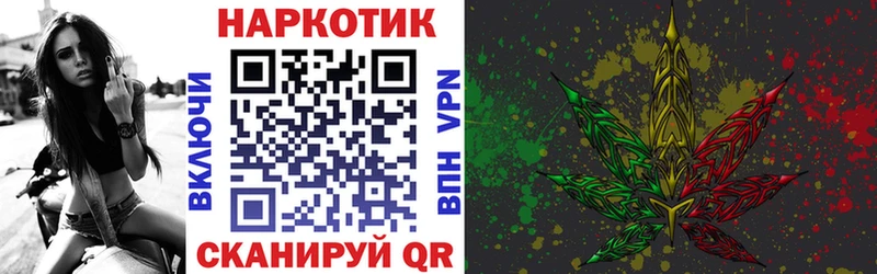 Что такое Асбест Конопля КОКАИН ГАШИШ