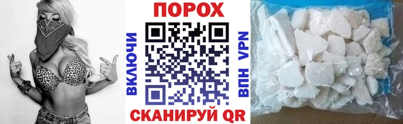 купить   Асбест  Амфетамин 98% 