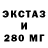 Метадон белоснежный BrandyKoopa