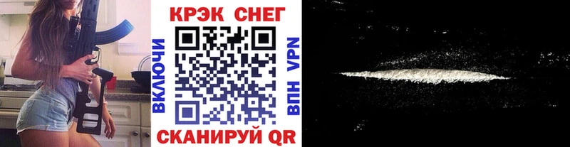 Кокаин Эквадор  даркнет как зайти  MEGA онион  Асбест  что такое  