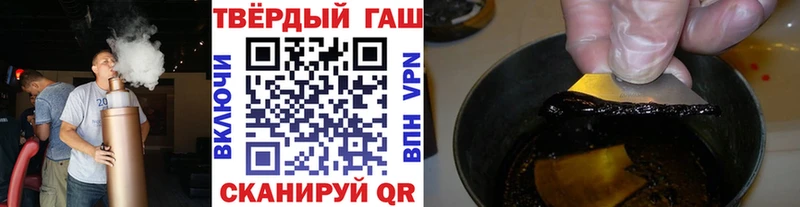 сколько стоит  blacksprut онион  Гашиш индика сатива  Асбест 