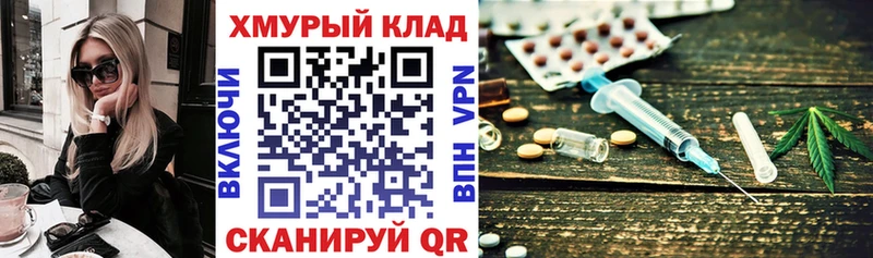 Героин гречка  Асбест 
