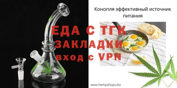 экстази Алексин