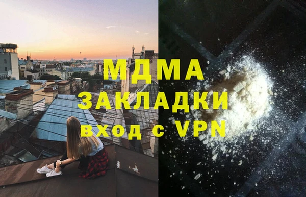 круглые Алексеевка