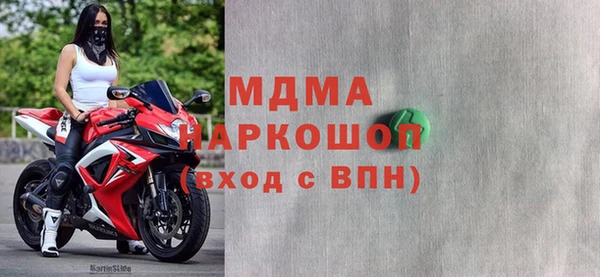 MESCALINE Алзамай
