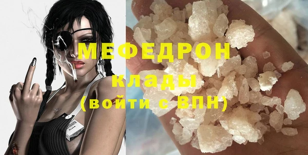 марихуана Дубовка