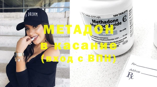 MESCALINE Алзамай