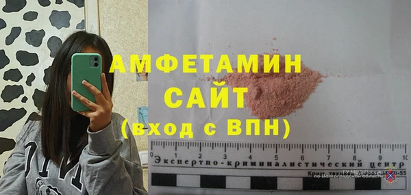 дмт Дрезна