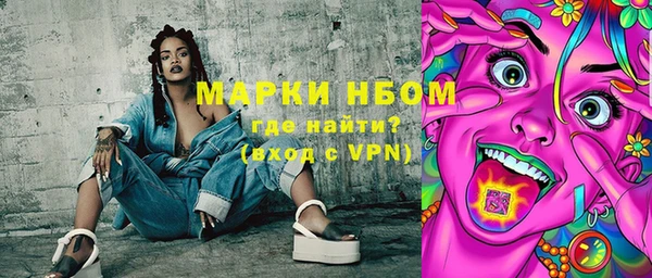 MESCALINE Алзамай
