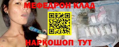 ECSTASY Балаково