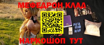 ECSTASY Балаково
