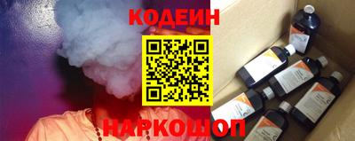 ECSTASY Балаково