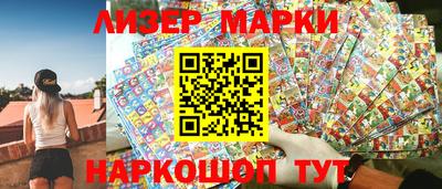 ECSTASY Балаково
