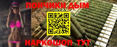 ECSTASY Балаково