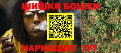 ECSTASY Балаково