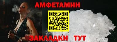 ECSTASY Балаково
