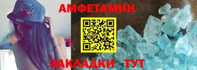 ECSTASY Балаково