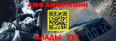 ECSTASY Балаково