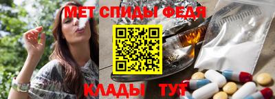 ECSTASY Балаково