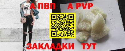 ECSTASY Балаково