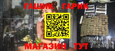ECSTASY Балаково