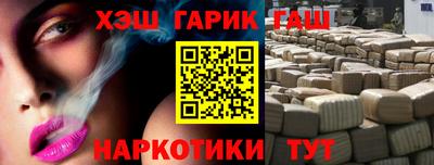 ECSTASY Балаково