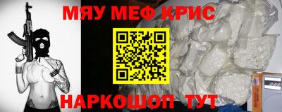 ECSTASY Балаково