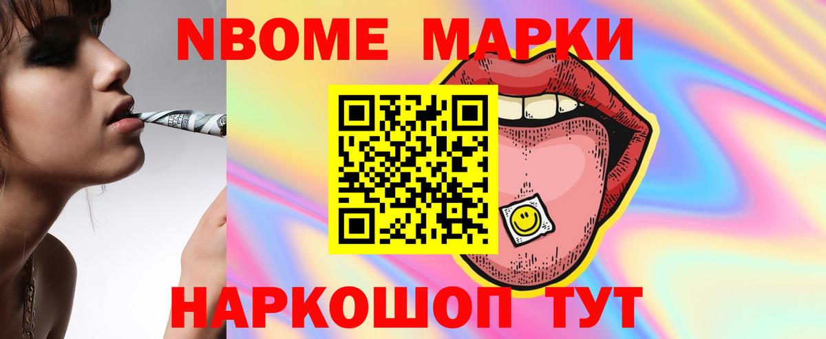 мега зеркало  Лсд 25 экстази ecstasy  Вход с VPN  Асбест 