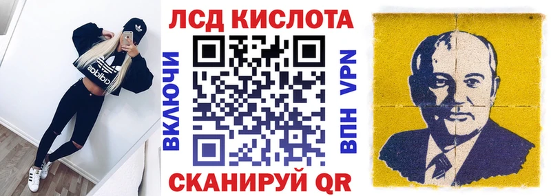 Марки NBOMe 1500мкг Асбест