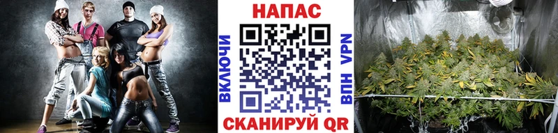 Канабис AK-47 Асбест