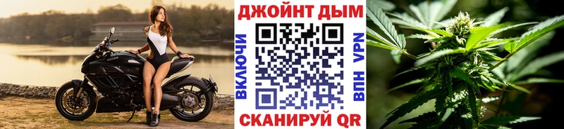 Канабис VHQ  купить наркотик  Асбест 